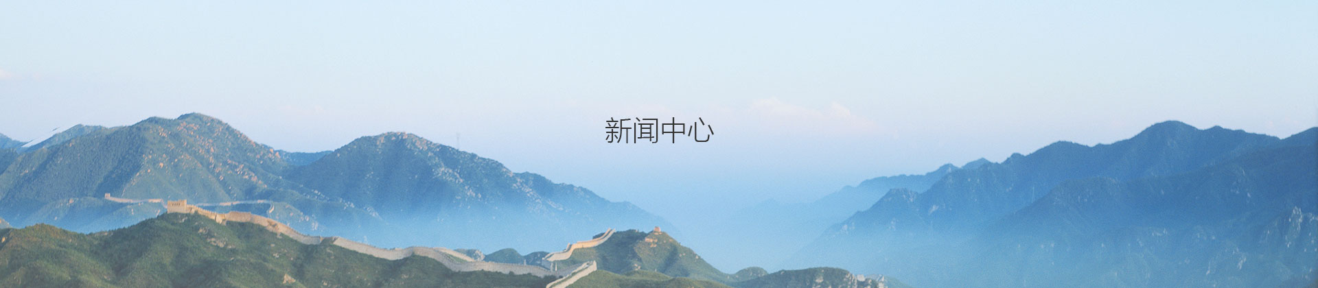 公司榴莲视频APP在线观看