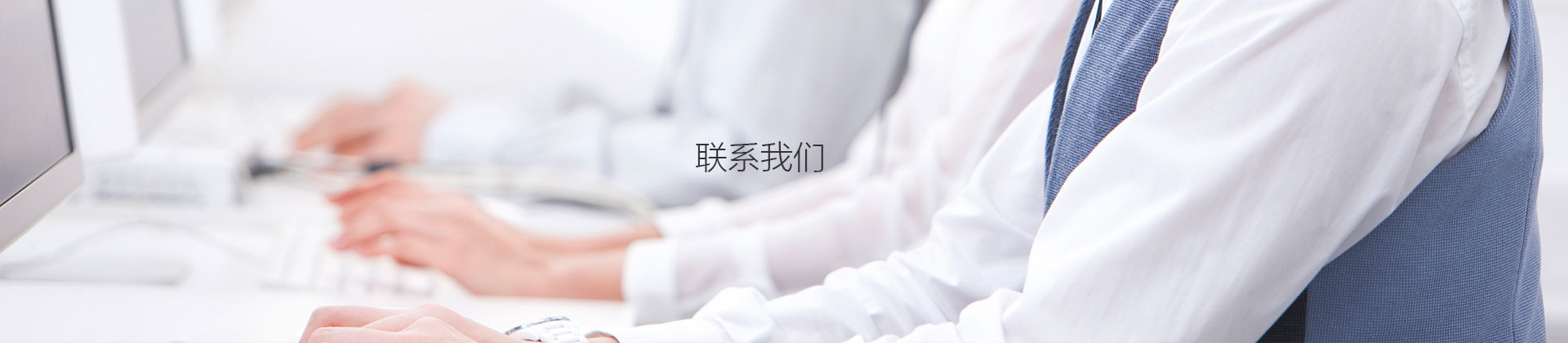 联系榴莲视频下载