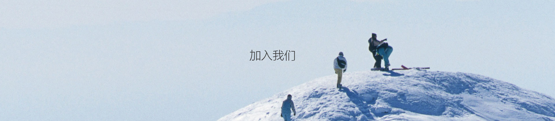 加入榴莲视频下载